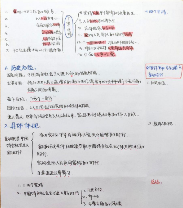 微信图片_20240513224630.png 微信图片_20240513224630.png