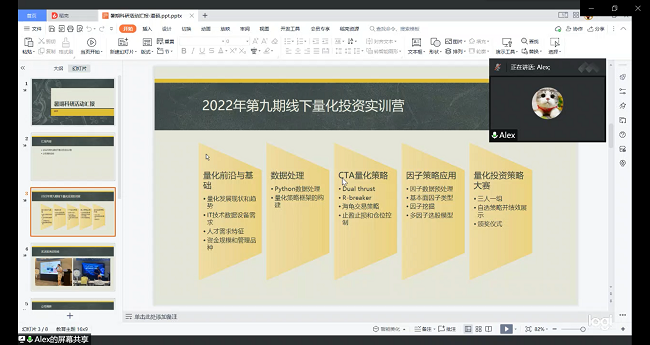 6cb402f6c9960af1ddbc7d32cb9fd9d.png 6cb402f6c9960af1ddbc7d32cb9fd9d.png