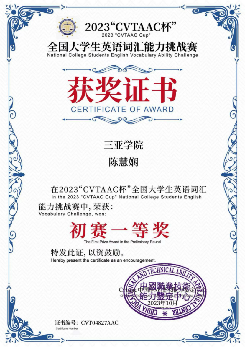 640 (41).png 640 (41).png