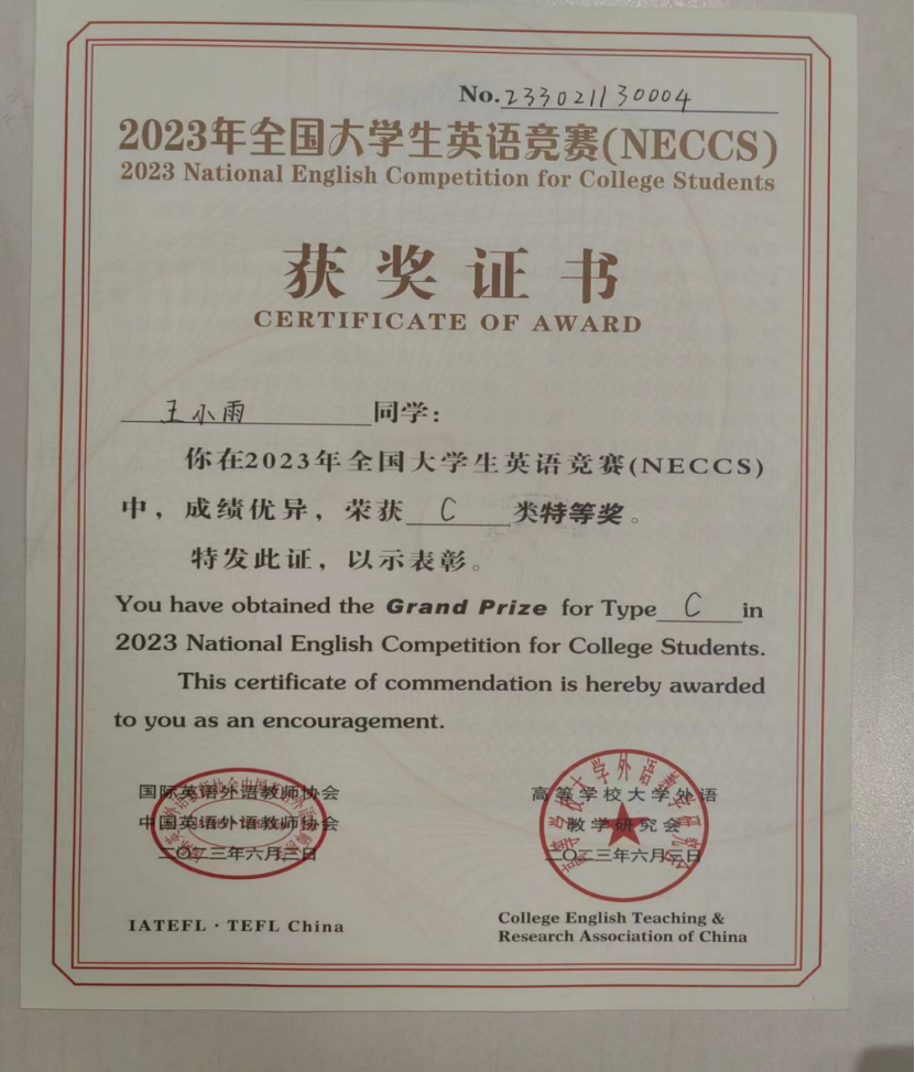 640 (39).png 640 (39).png