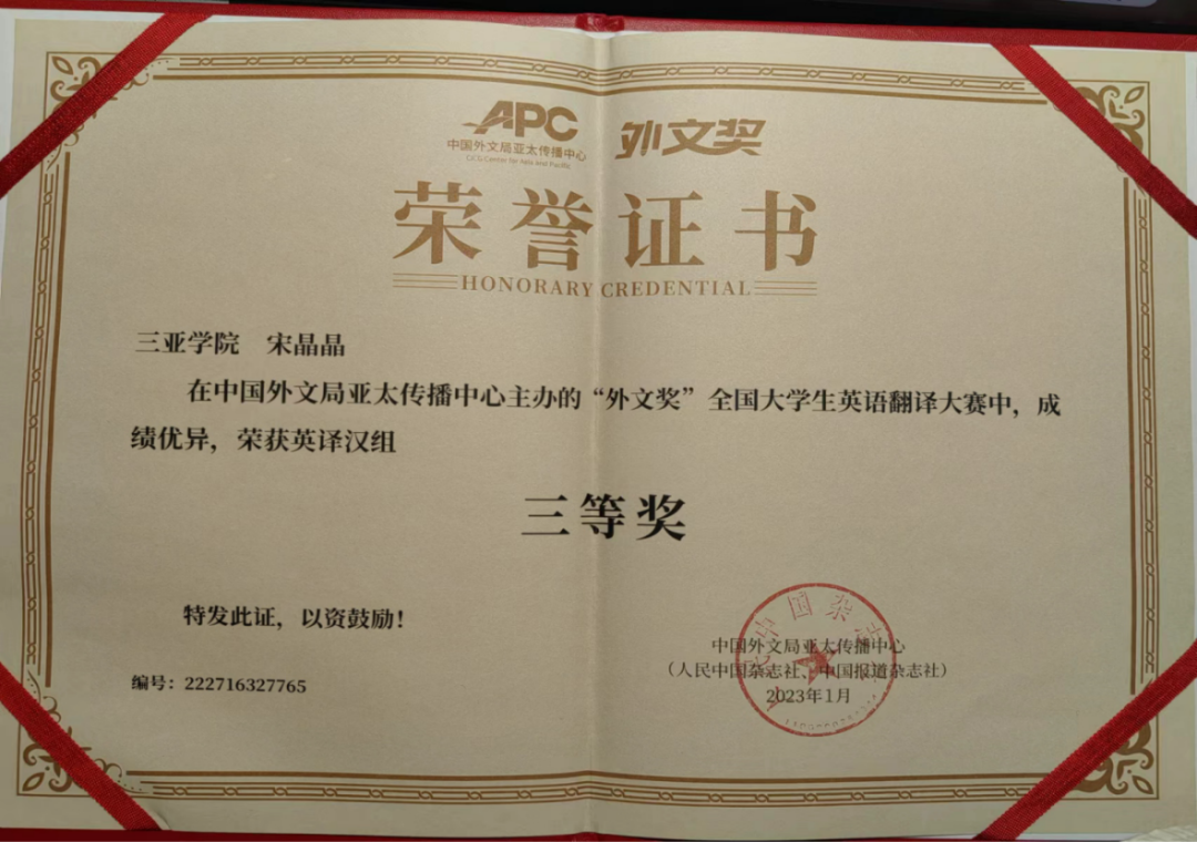 640 (43).png 640 (43).png