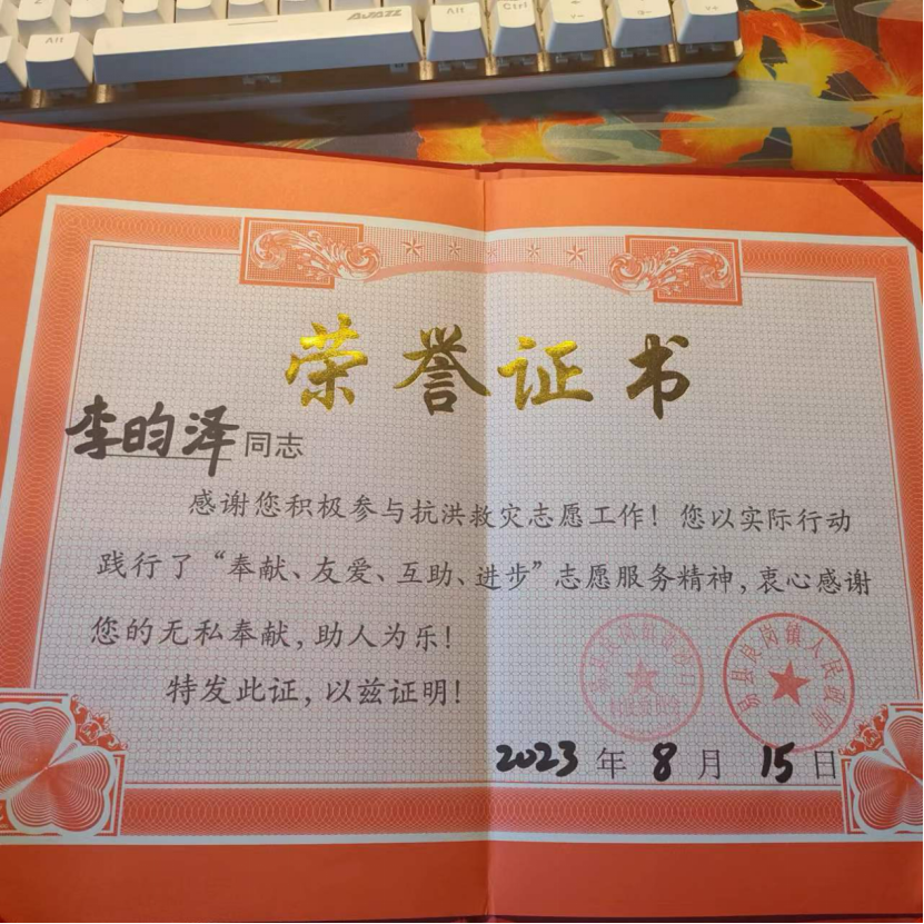 640 (52).png 640 (52).png