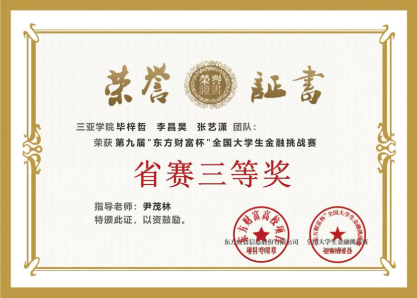 640 (47).png 640 (47).png