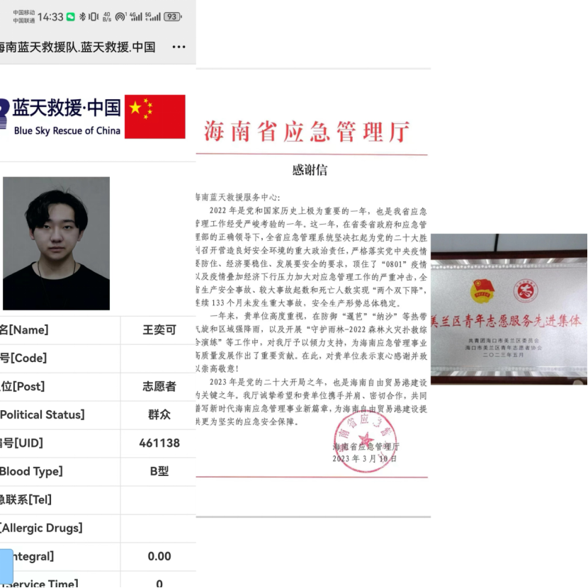 640 (51).png 640 (51).png