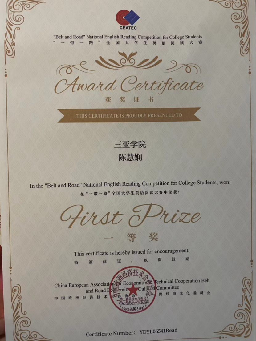 640 (42).png 640 (42).png