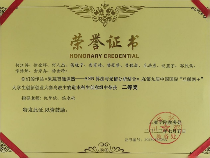 640 (46).png 640 (46).png