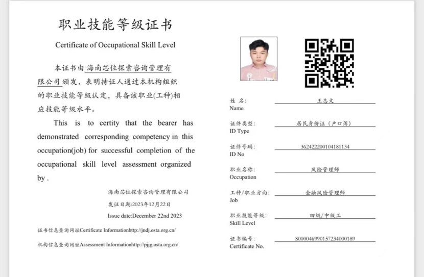 640 (48).png 640 (48).png