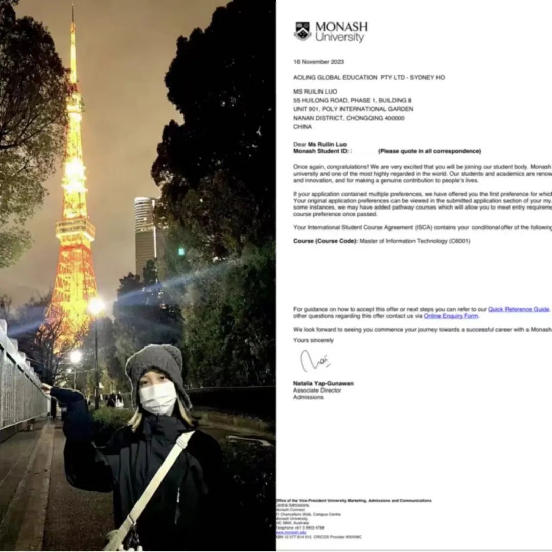 微信图片_20240429215324.jpg 微信图片_20240429215324.jpg