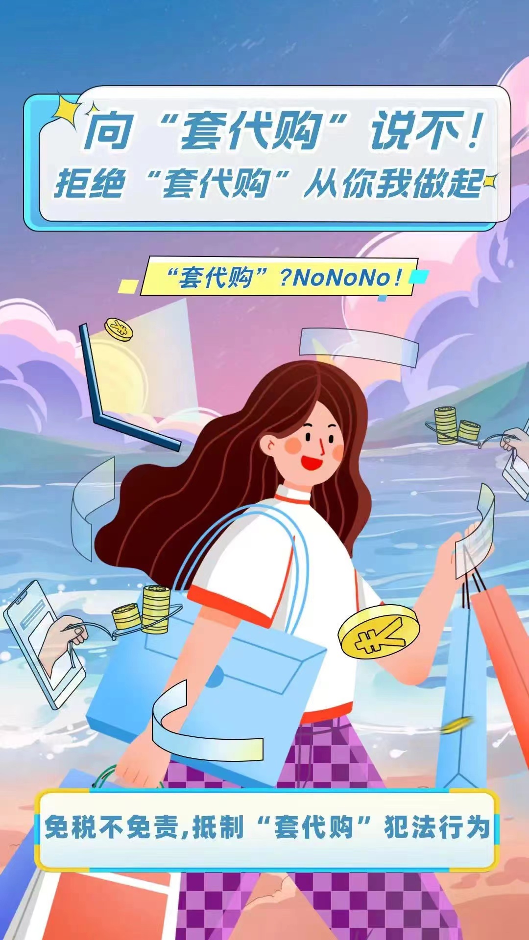 微信图片_20240705203017.jpg 微信图片_20240705203017.jpg