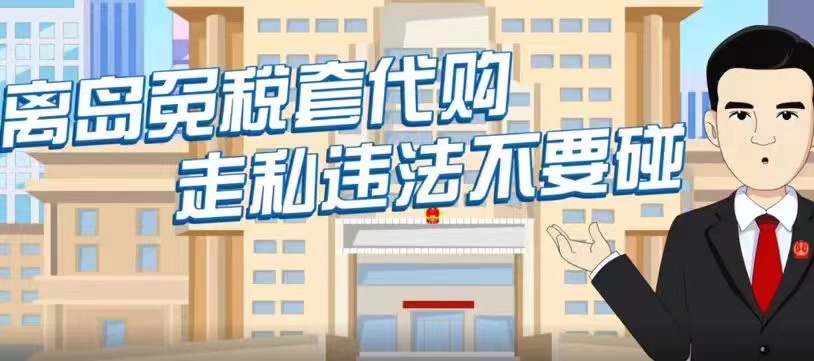 微信图片_20240705203028.jpg 微信图片_20240705203028.jpg