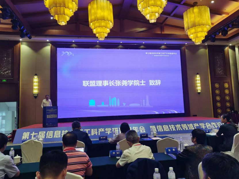 微信图片_20240617224358.png 微信图片_20240617224358.png