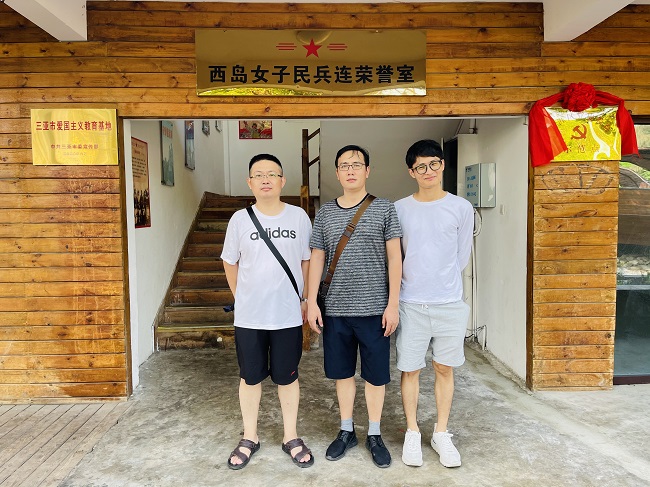 微信图片_20210416152339.jpg 微信图片_20210416152339.jpg