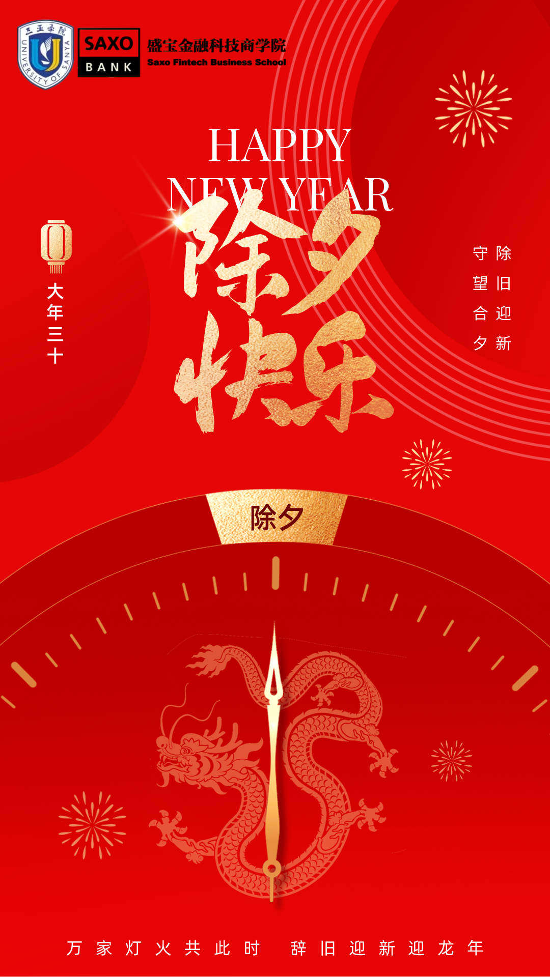 12d0c28a0a1bdfb247e1551eb47360f3.png 12d0c28a0a1bdfb247e1551eb47360f3.png