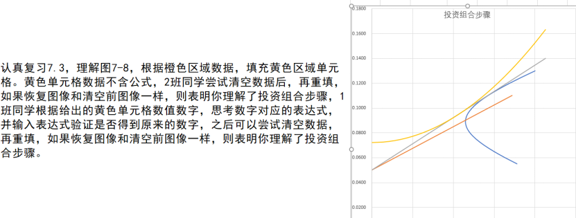 微信图片_20240705203748.png 微信图片_20240705203748.png