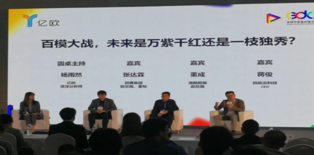 a5cd7e6b4ab43965666dcbcbe44899f.png a5cd7e6b4ab43965666dcbcbe44899f.png