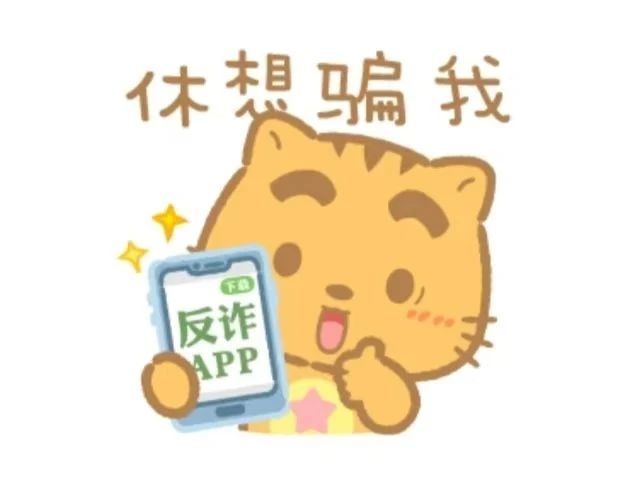 微信图片_20240825084136.jpg 微信图片_20240825084136.jpg