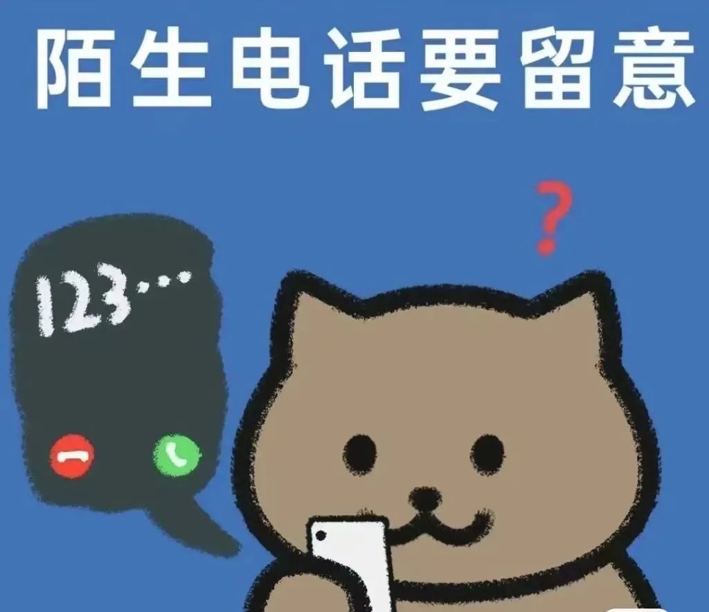 微信图片_20240825084151.jpg 微信图片_20240825084151.jpg