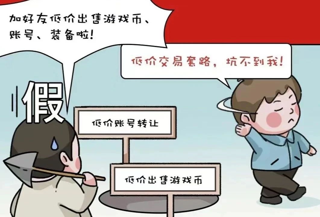 微信图片_20240825084204.jpg 微信图片_20240825084204.jpg