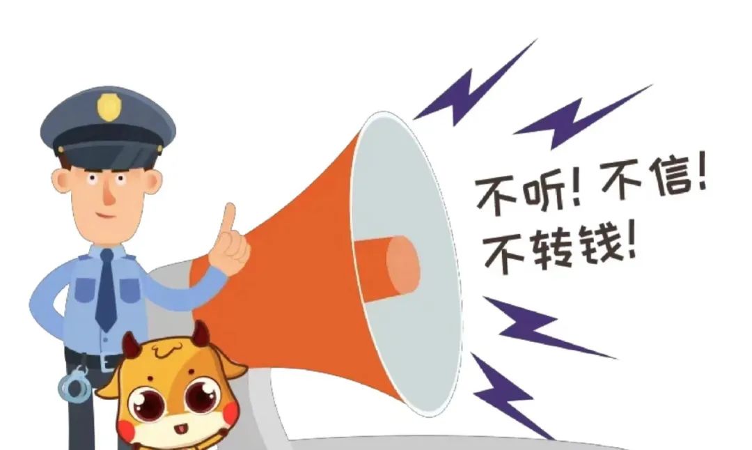 微信图片_20240825084157.jpg 微信图片_20240825084157.jpg