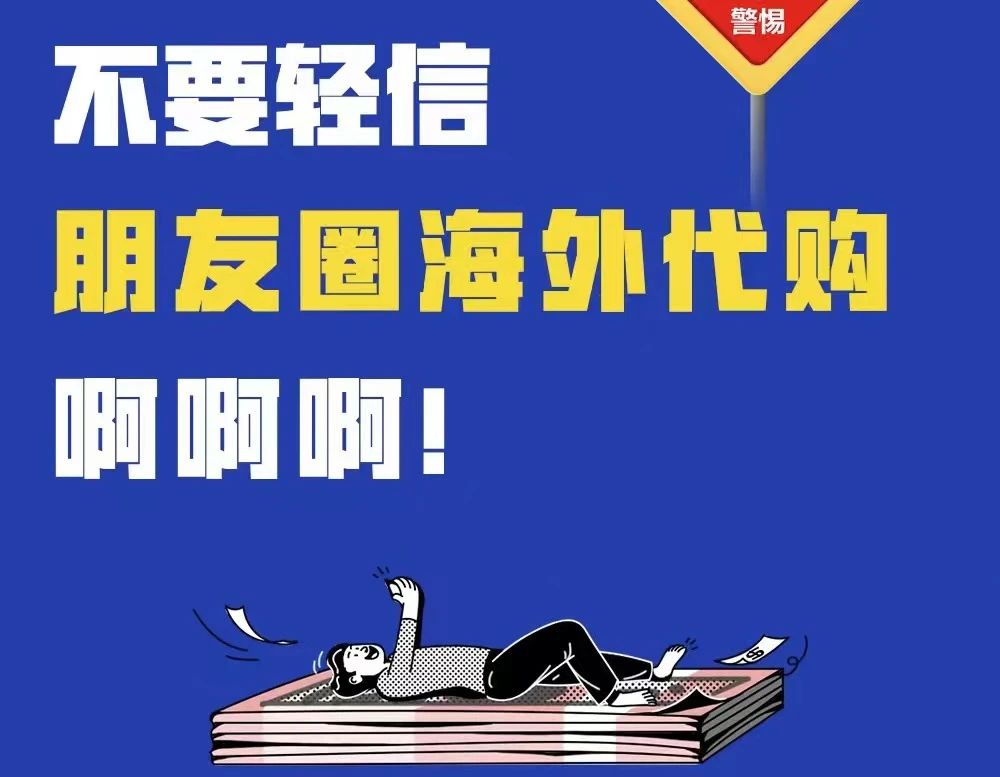 微信图片_20240825084201.jpg 微信图片_20240825084201.jpg