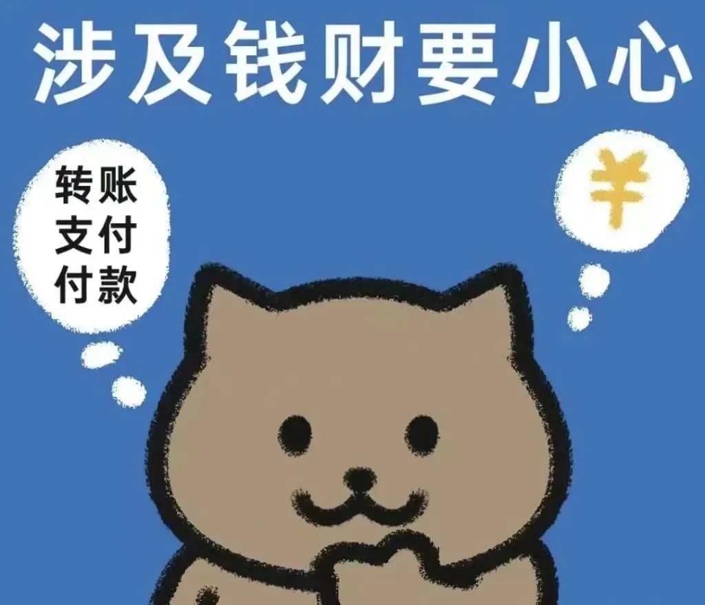 微信图片_20240825084140.jpg 微信图片_20240825084140.jpg