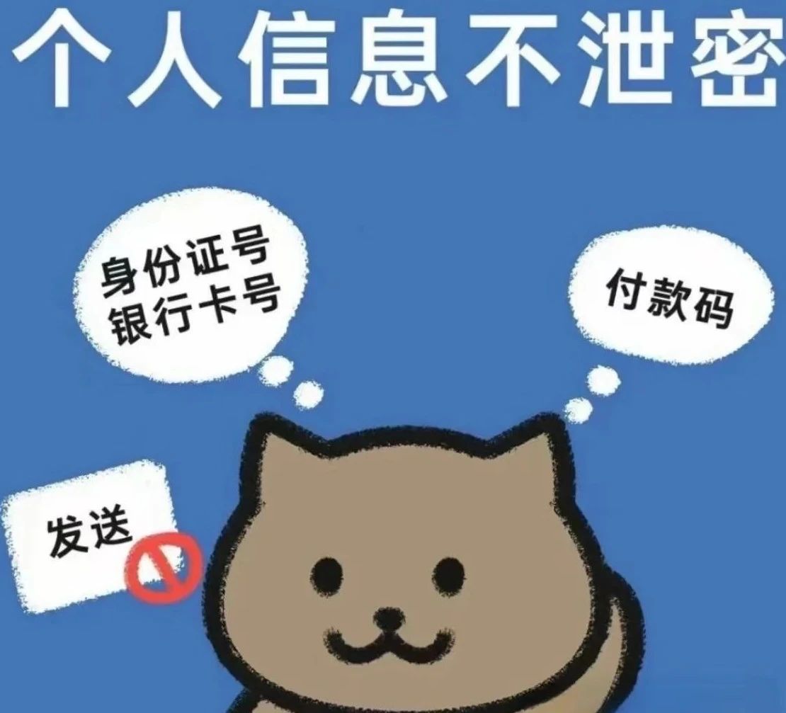 微信图片_20240825084144.jpg 微信图片_20240825084144.jpg