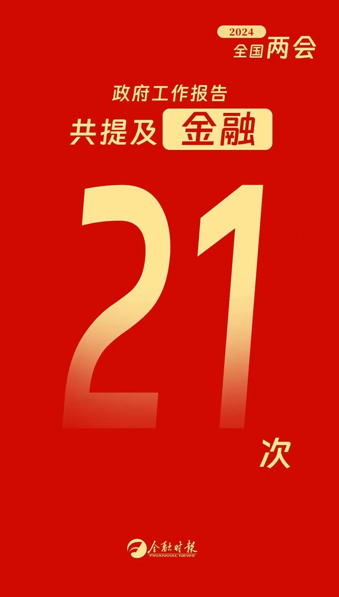 640 (1).jpg 640 (1).jpg