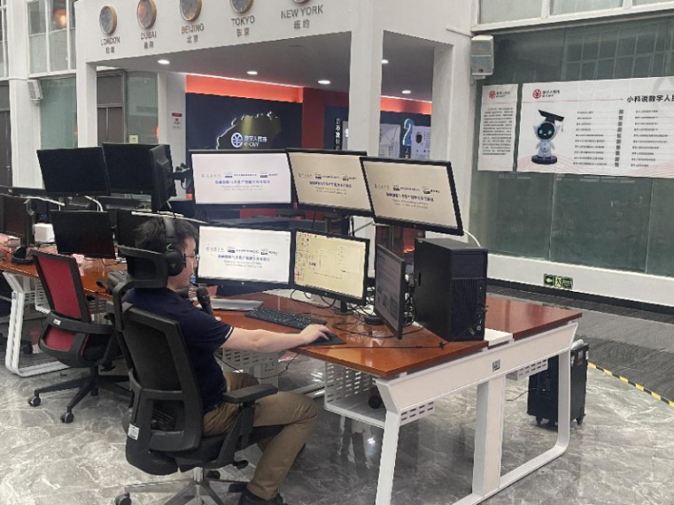 微信图片_20240621193134.png 微信图片_20240621193134.png