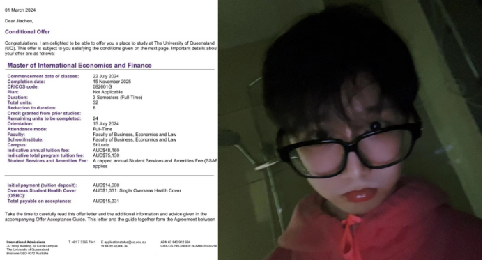 微信图片_20240507191845.png 微信图片_20240507191845.png