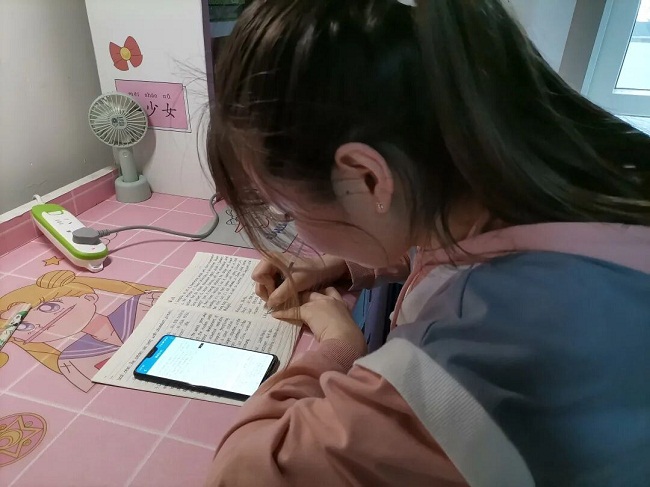 QQ�剧��20210303231256.jpg QQ�剧��20210303231256.jpg