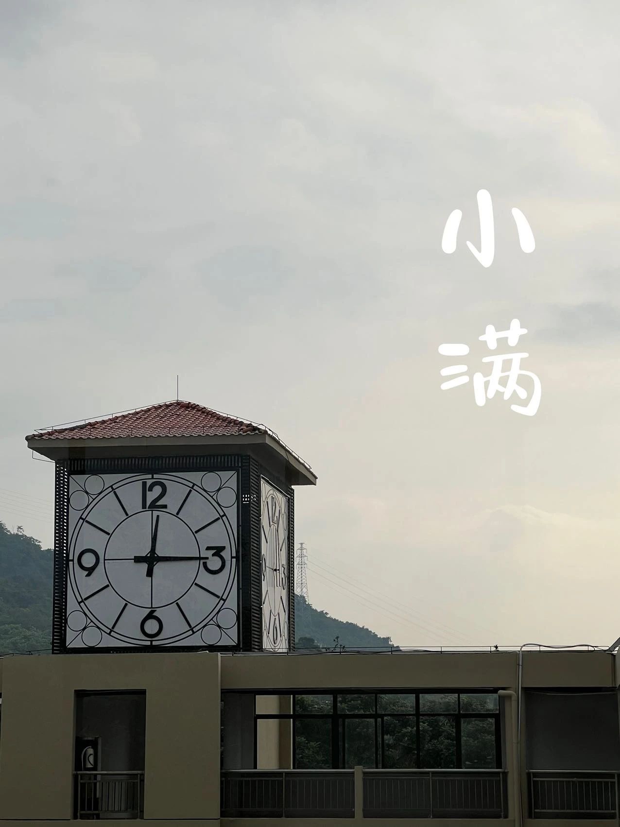 微信图片_20240520223551.jpg 微信图片_20240520223551.jpg