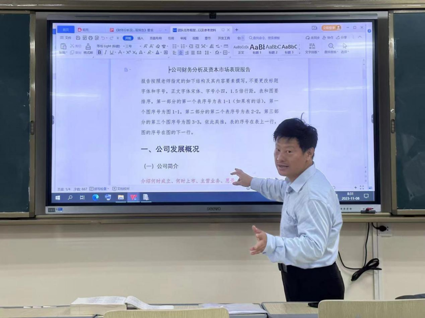 微信图片_20240705203745.png 微信图片_20240705203745.png