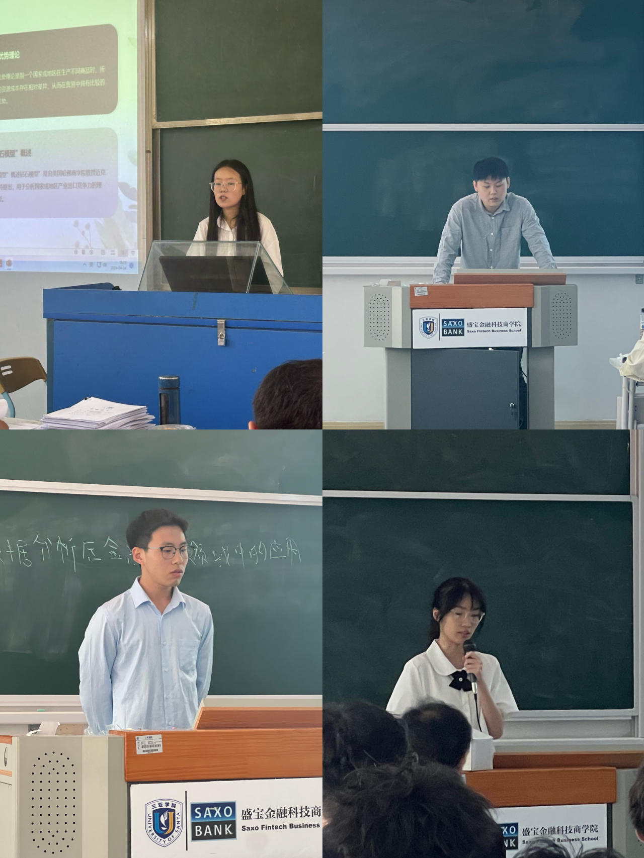 微信图片_20240426210040.jpg 微信图片_20240426210040.jpg