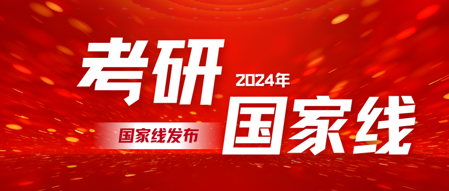 640 (1).png 640 (1).png