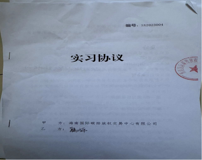 640 (3).png 640 (3).png