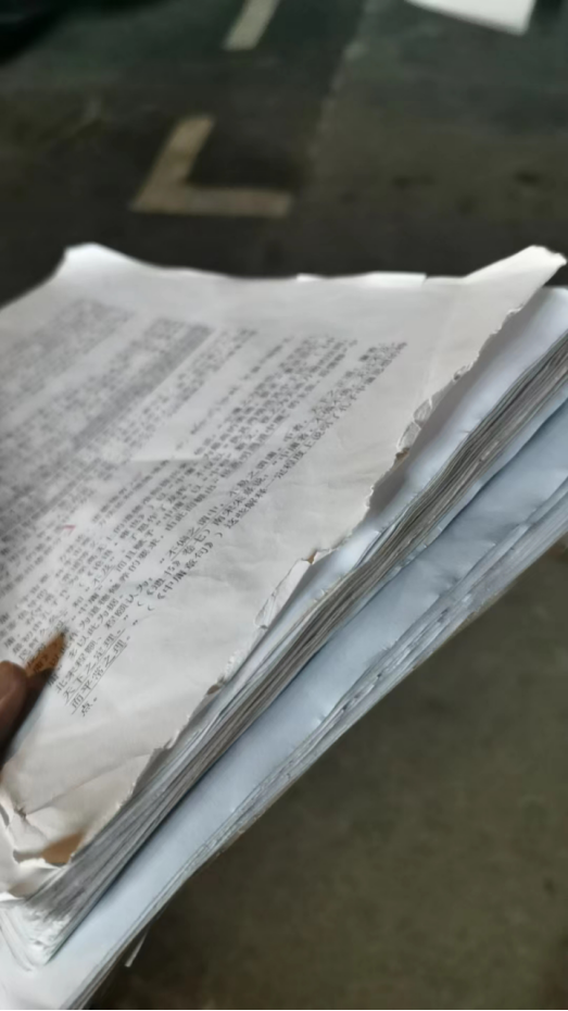 微信图片_20240530205515.png 微信图片_20240530205515.png