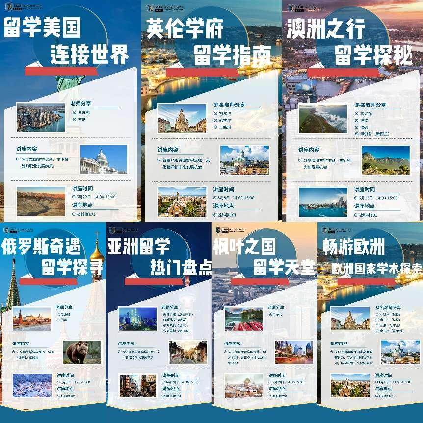 微信图片_20240626203930.png 微信图片_20240626203930.png