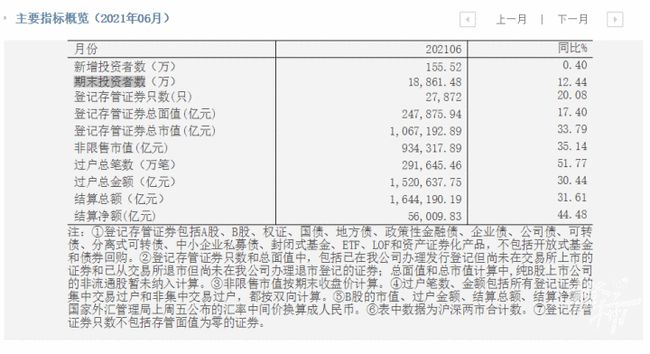 图片16.png 图片16.png
