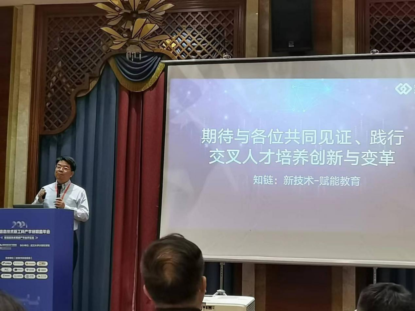 微信图片_20240617224402.png 微信图片_20240617224402.png