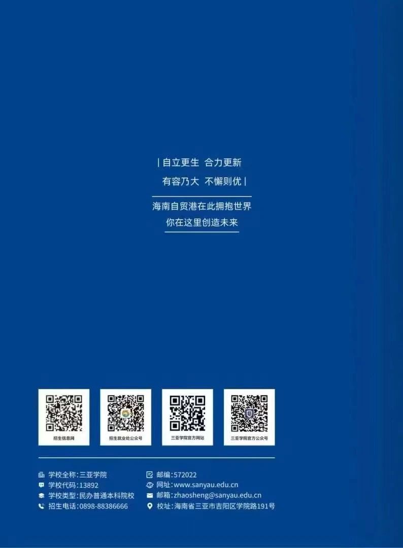 微信图片_20240620215953.jpg 微信图片_20240620215953.jpg