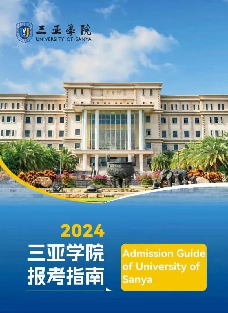 微信图片_20240620215950.jpg 微信图片_20240620215950.jpg