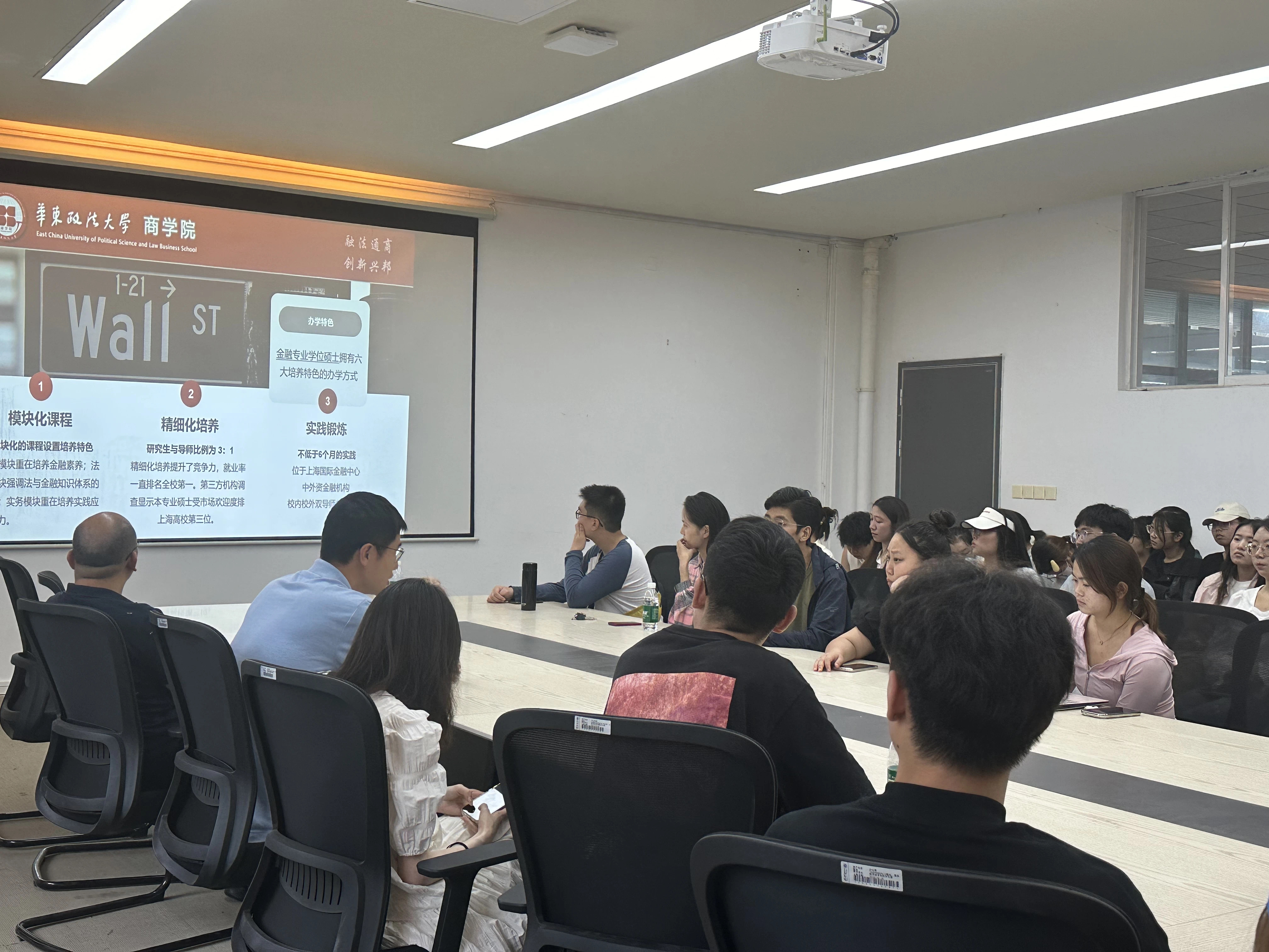 IMG_0684.jpeg IMG_0684.jpeg