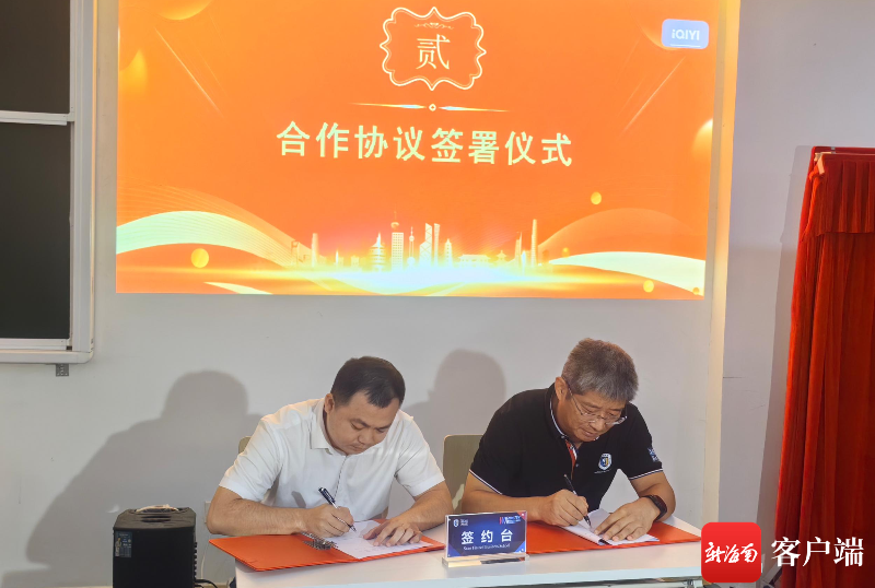 微信图片_20240426210709.png 微信图片_20240426210709.png